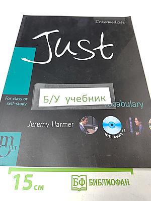 Just Vocabulary. Intermediate