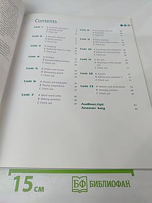 Just Vocabulary. Intermediate