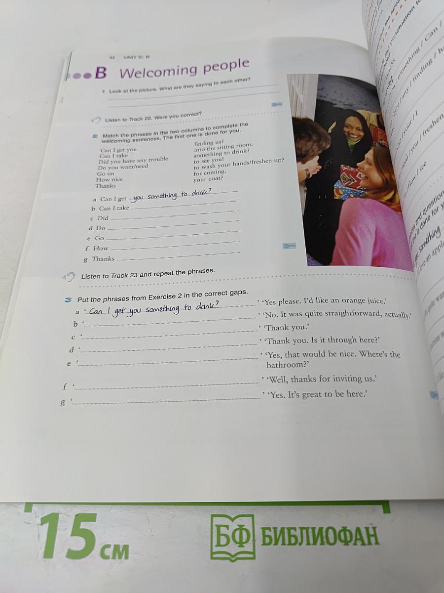 Just Vocabulary. Intermediate