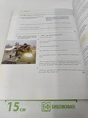 Just Vocabulary. Intermediate