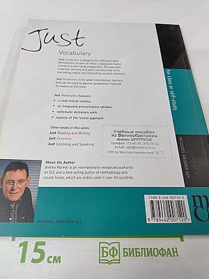 Just Vocabulary. Intermediate