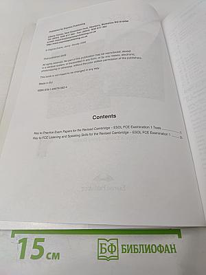 Teacher's Book FCE Practice Exam Papers & Listening & Speaking Skills 1