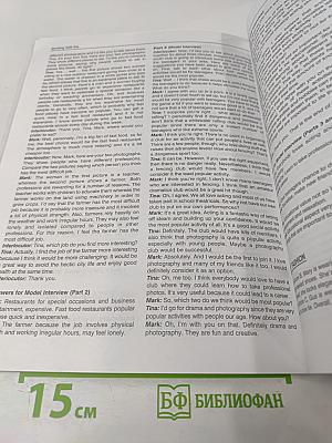 Teacher's Book FCE Practice Exam Papers & Listening & Speaking Skills 1