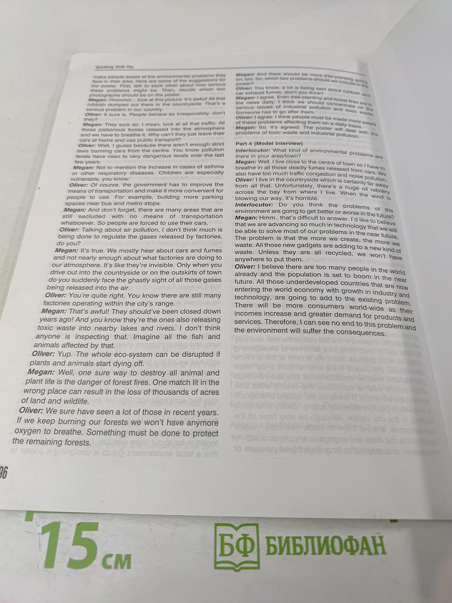 Teacher's Book FCE Practice Exam Papers & Listening & Speaking Skills 1