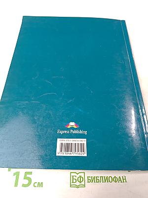 Teacher's Book FCE Practice Exam Papers & Listening & Speaking Skills 1