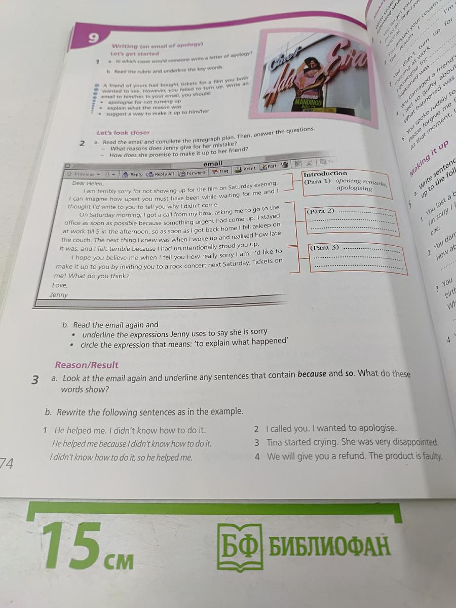 Upstream PRE-INTERMEDIATE Student's Book 3. Workbook