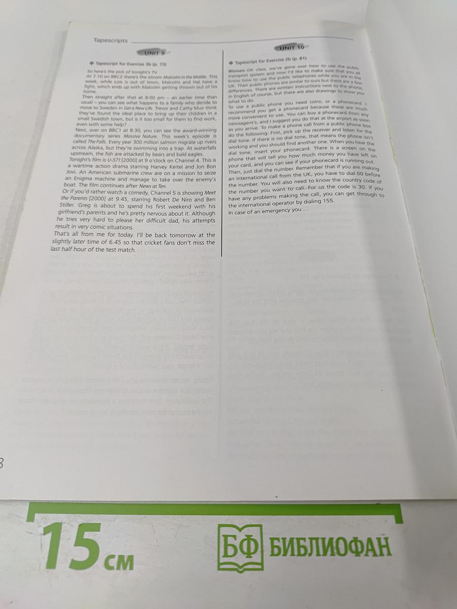 Upstream PRE-INTERMEDIATE Student's Book 3. Workbook