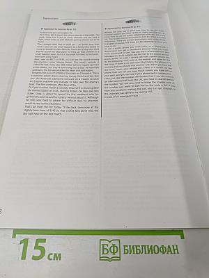 Upstream PRE-INTERMEDIATE Student's Book 3. Workbook