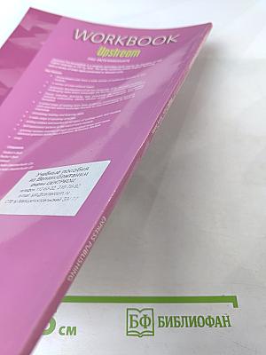 Upstream PRE-INTERMEDIATE Student's Book 3. Workbook