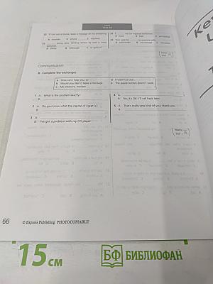 Test booklet upstream pre-intermediate