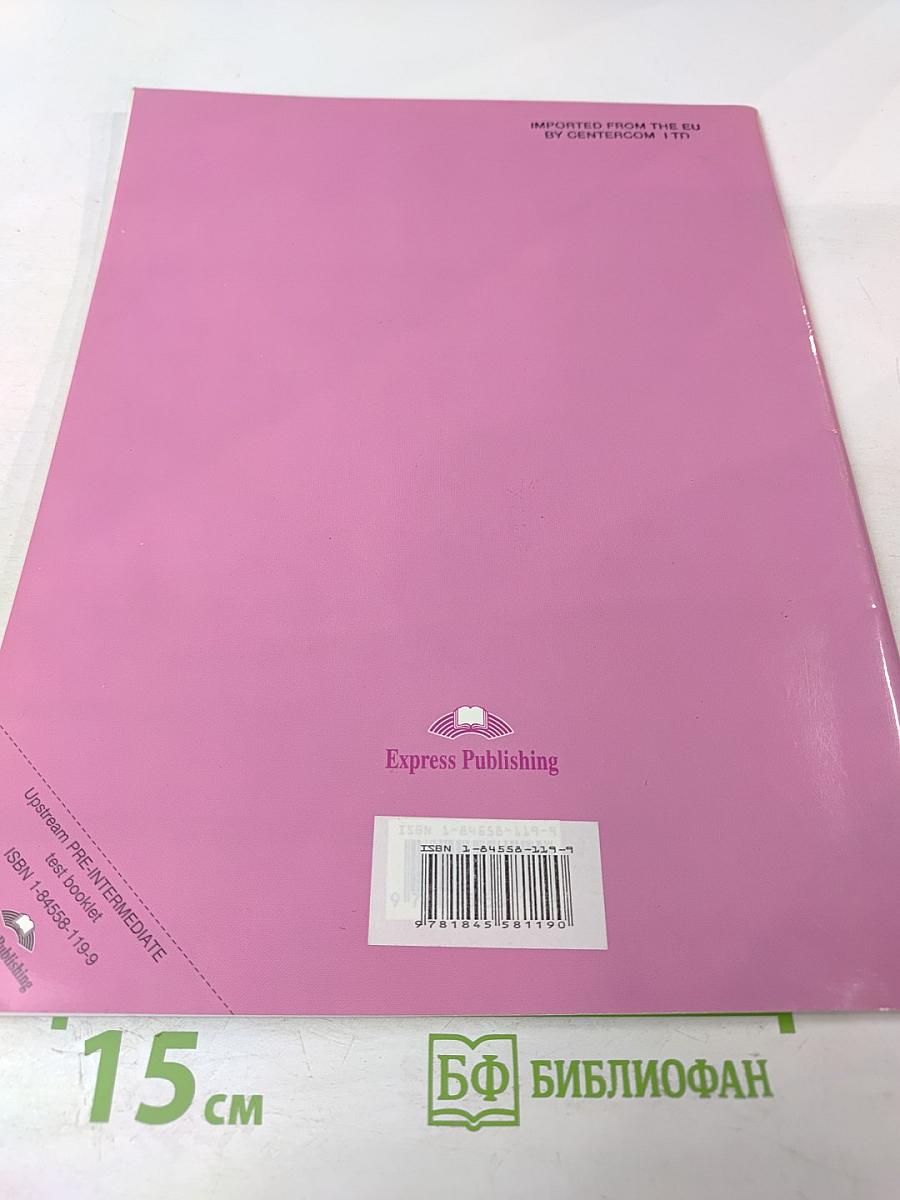 Test booklet upstream pre-intermediate