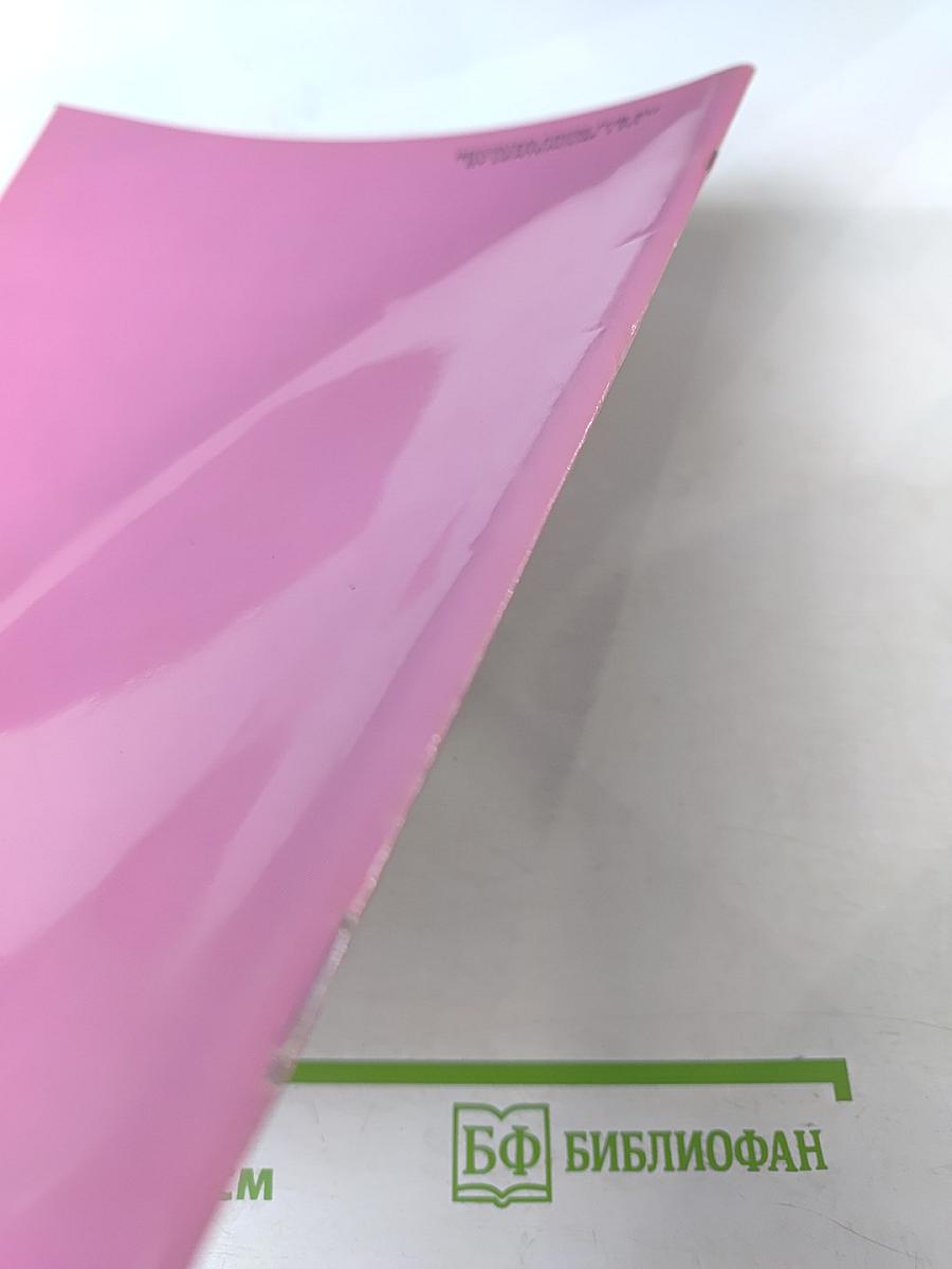 Test booklet upstream pre-intermediate