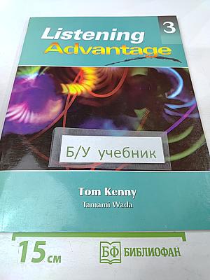 Listening Advantage 3