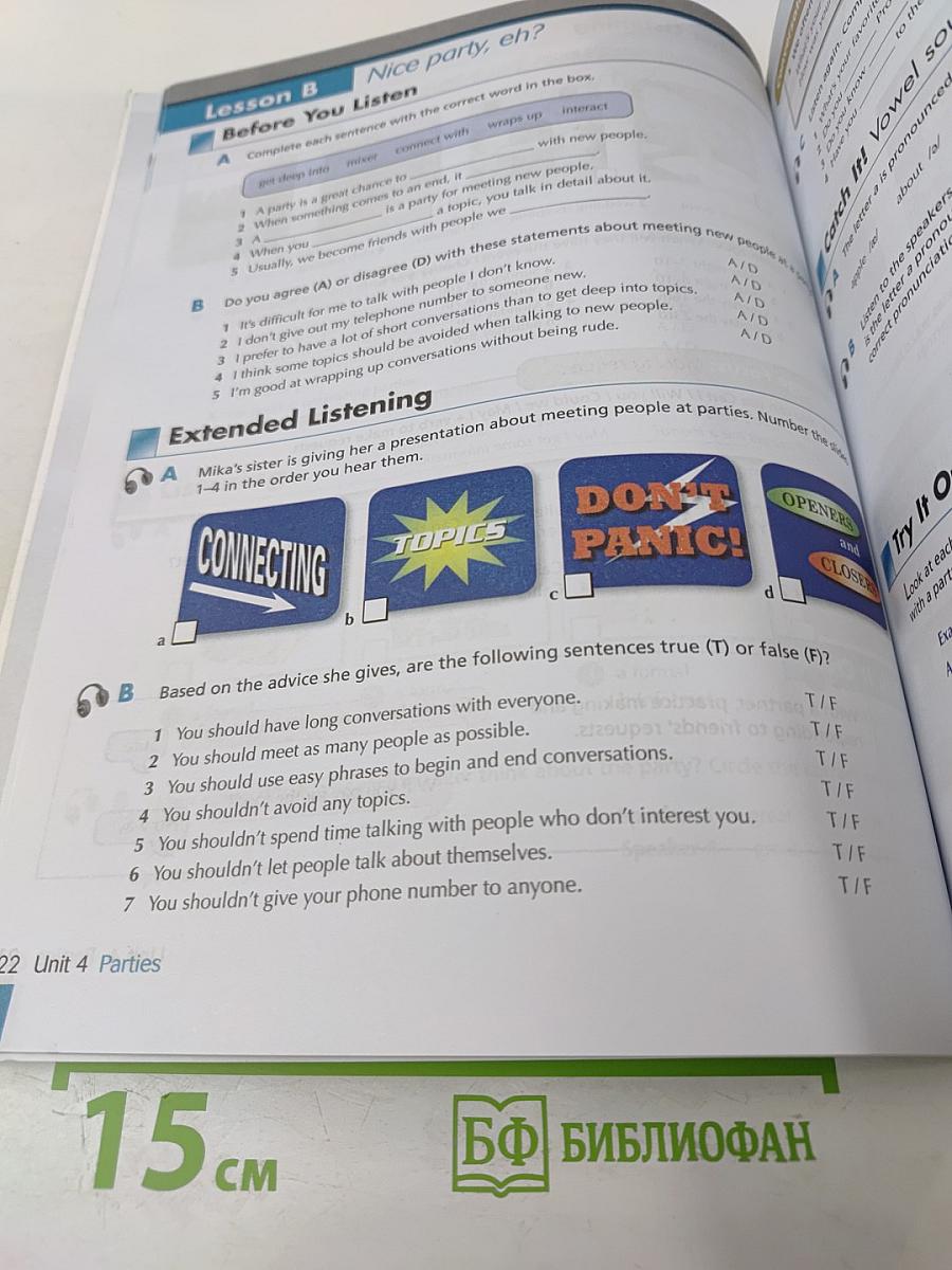 Listening Advantage 3