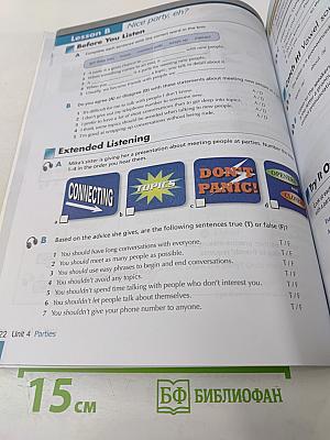 Listening Advantage 3