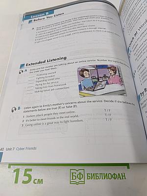 Listening Advantage 3