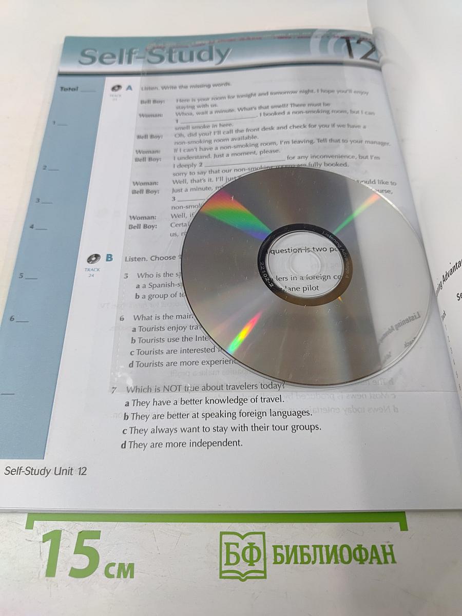Listening Advantage 3