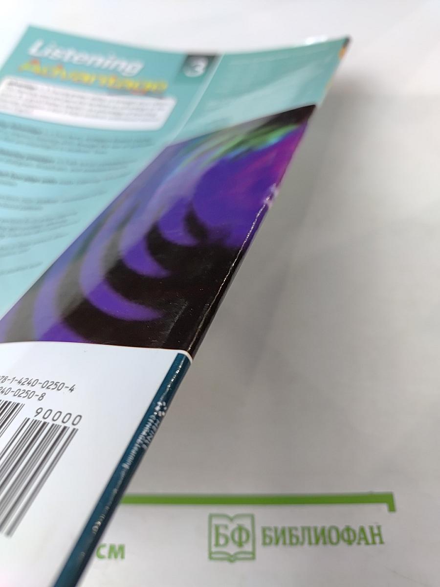 Listening Advantage 3