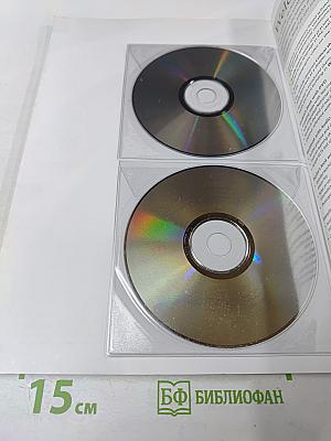 Life Upper Intermediate Workbook