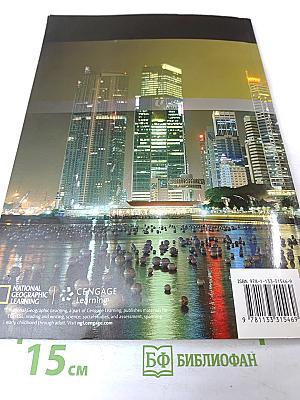 Life Upper Intermediate Workbook