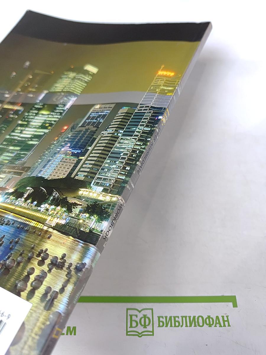 Life Upper Intermediate Workbook