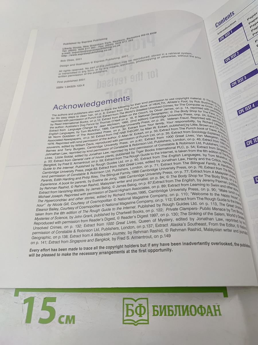 Practice Tests for the revised CPE 1 Teacher's Book