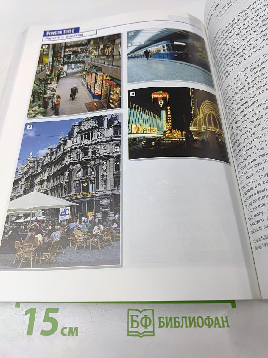 Practice Tests for the revised CPE 1 Teacher's Book