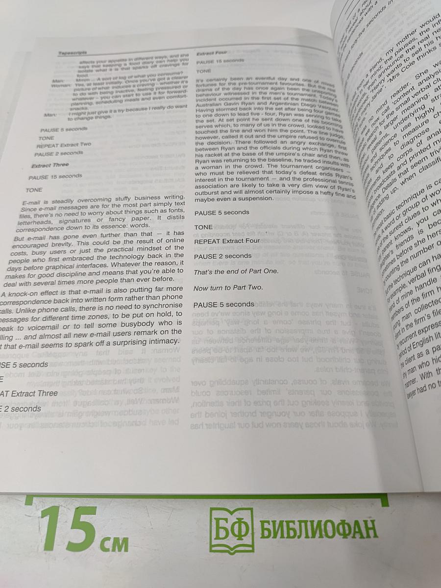 Practice Tests for the revised CPE 1 Teacher's Book