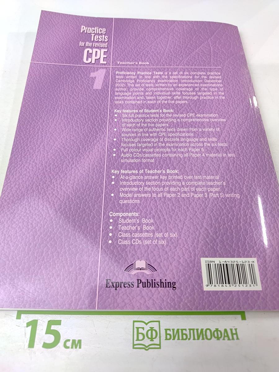 Practice Tests for the revised CPE 1 Teacher's Book