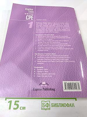 Practice Tests for the revised CPE 1 Teacher's Book