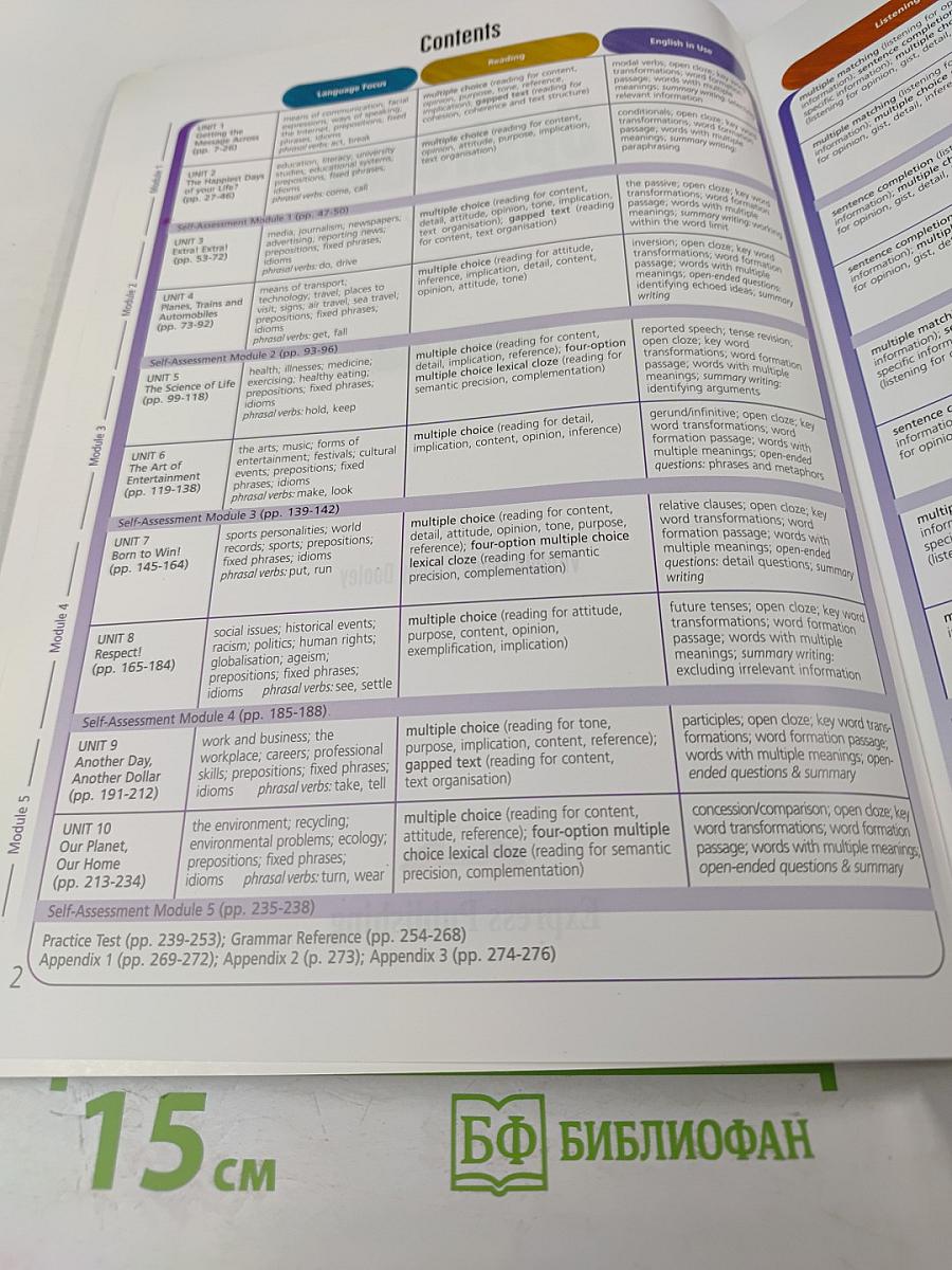 Upstream Proficiency C2 Student's Book