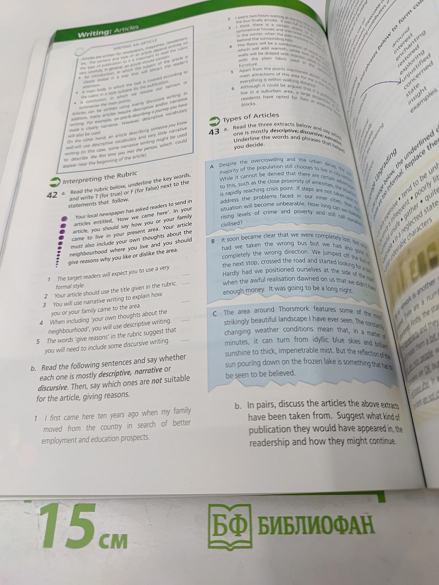 Upstream Proficiency C2 Student's Book