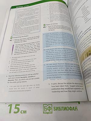 Upstream Proficiency C2 Student's Book