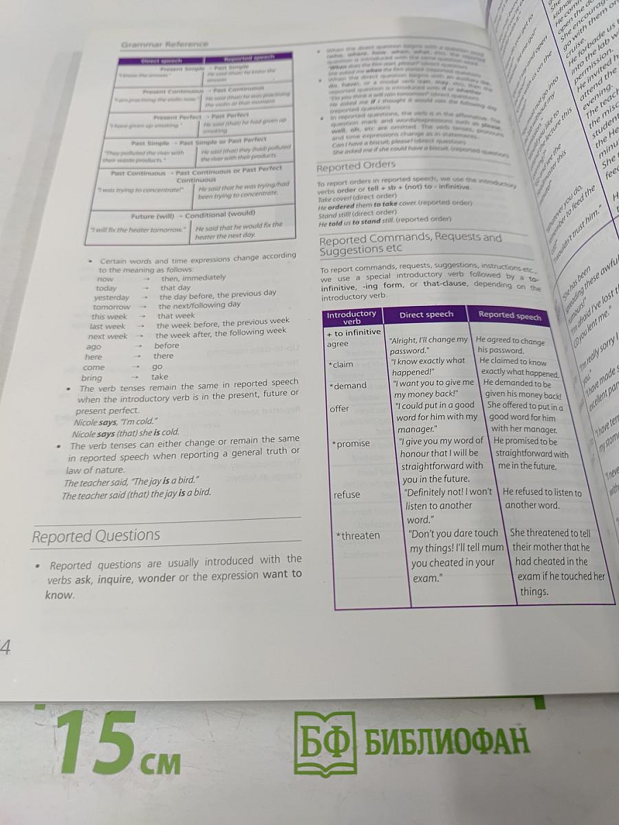 Upstream Proficiency C2 Student's Book