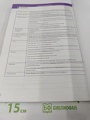 Upstream Proficiency C2 Student's Book