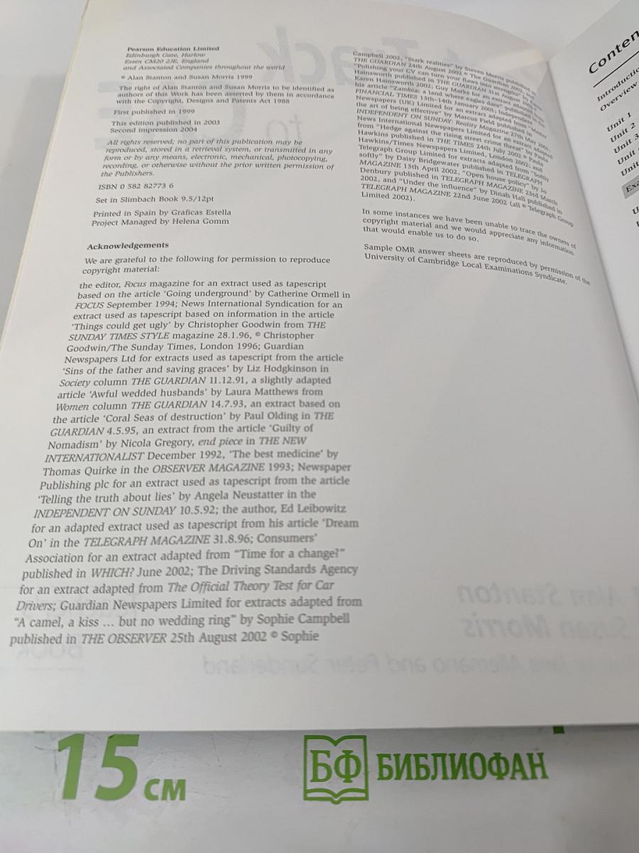 Fast Track to CAE Teacher's Book