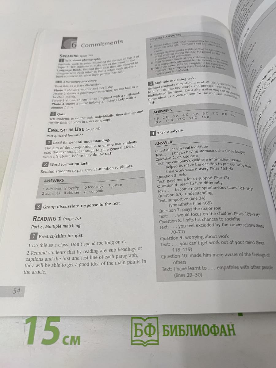 Fast Track to CAE Teacher's Book