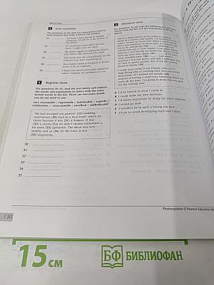 Fast Track to CAE Teacher's Book