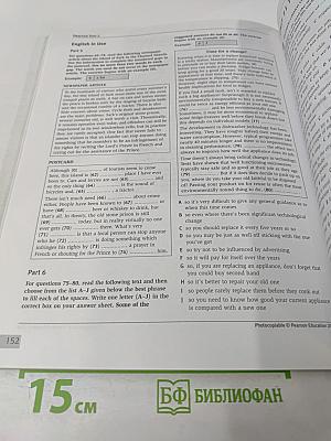 Fast Track to CAE Teacher's Book