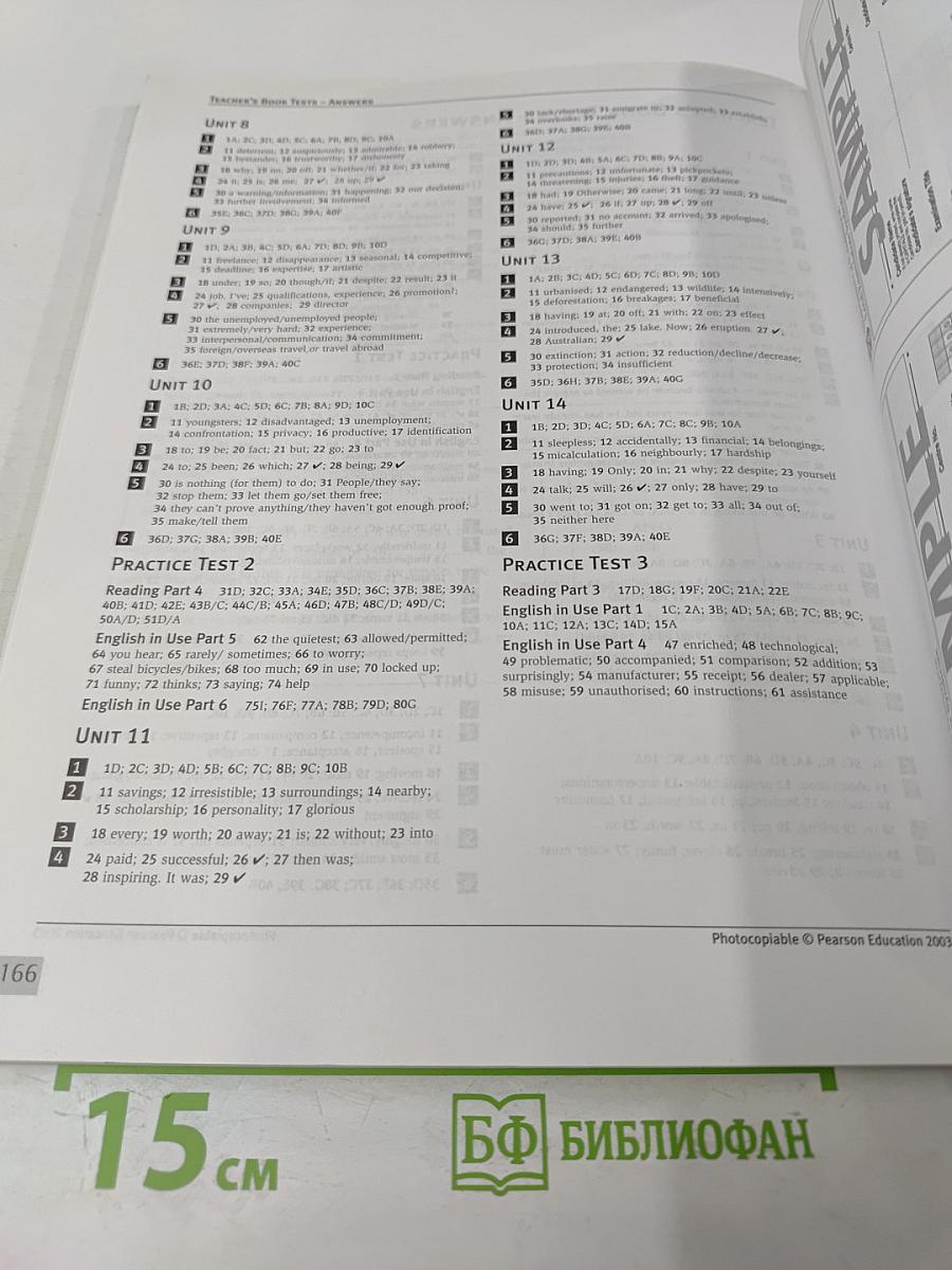 Fast Track to CAE Teacher's Book