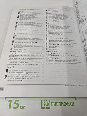 Fast Track to CAE Teacher's Book