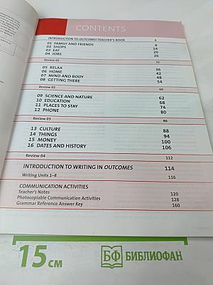 Outcomes. Real English for the Real World. Pre-intermediate. Teacher's Book