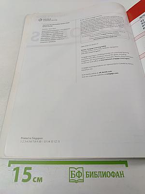 Outcomes. Real English for the Real World. Pre-intermediate. Teacher's Book