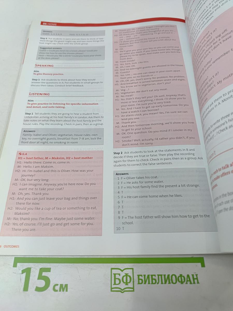 Outcomes. Real English for the Real World. Pre-intermediate. Teacher's Book