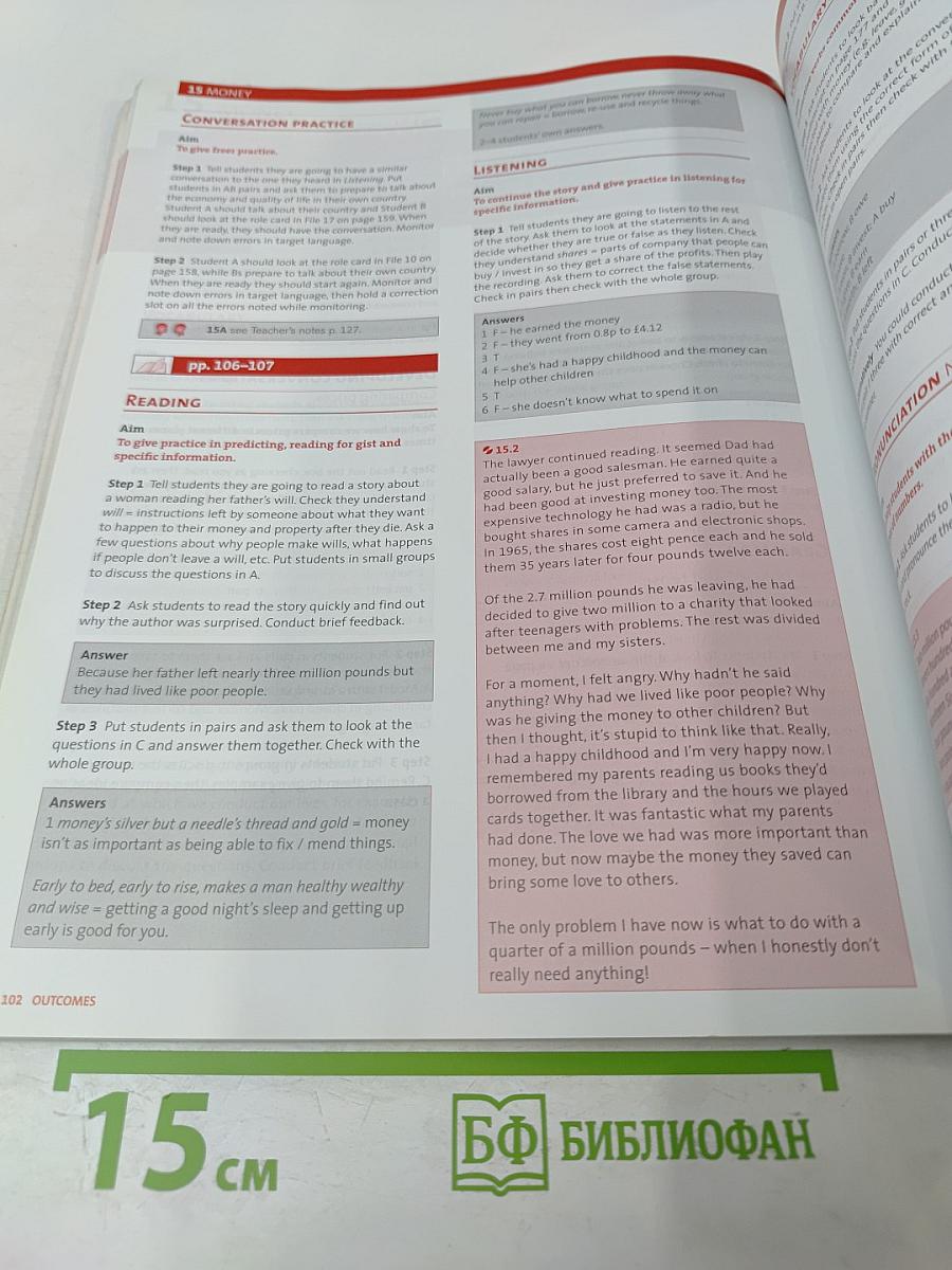 Outcomes. Real English for the Real World. Pre-intermediate. Teacher's Book