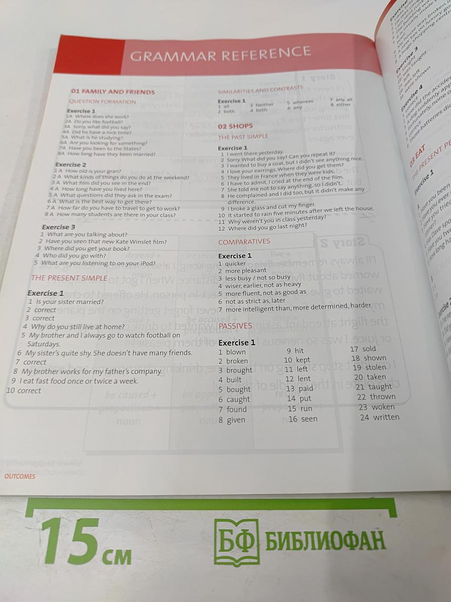 Outcomes. Real English for the Real World. Pre-intermediate. Teacher's Book