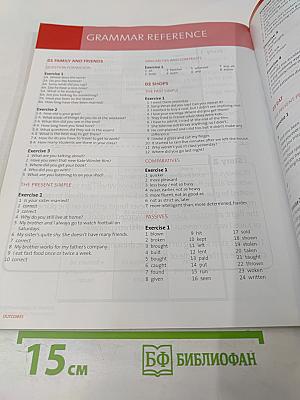 Outcomes. Real English for the Real World. Pre-intermediate. Teacher's Book