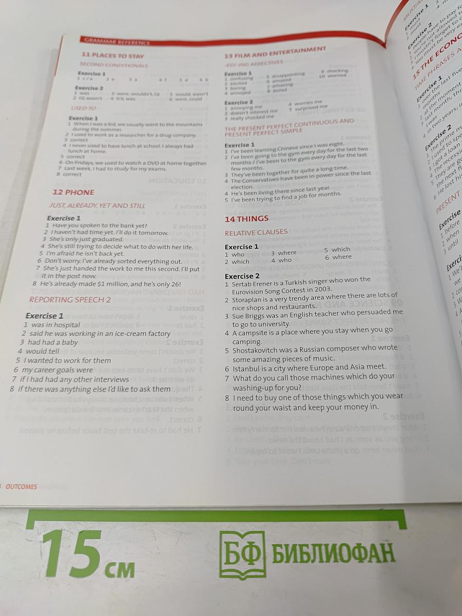 Outcomes. Real English for the Real World. Pre-intermediate. Teacher's Book