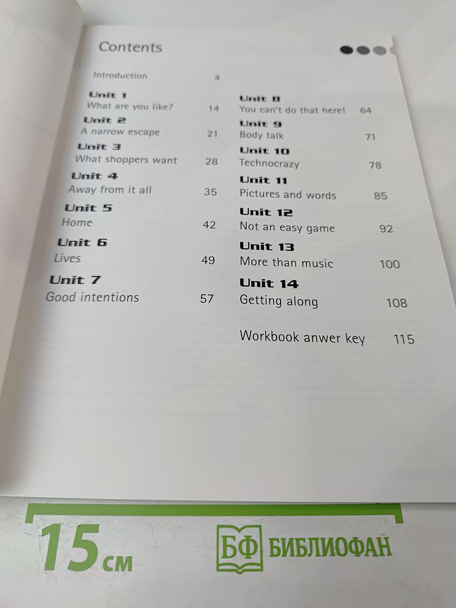 Just Right Teacher's Book Intermediate