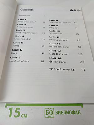 Just Right Teacher's Book Intermediate